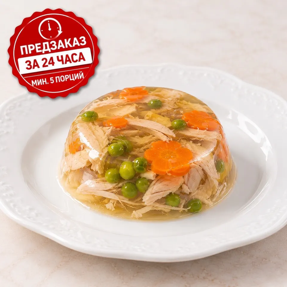 Заливное из курицы
