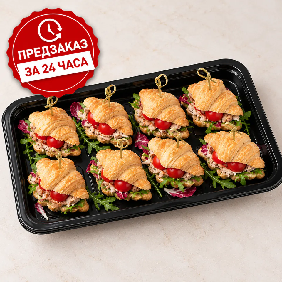 Круассан с бужениной и черри